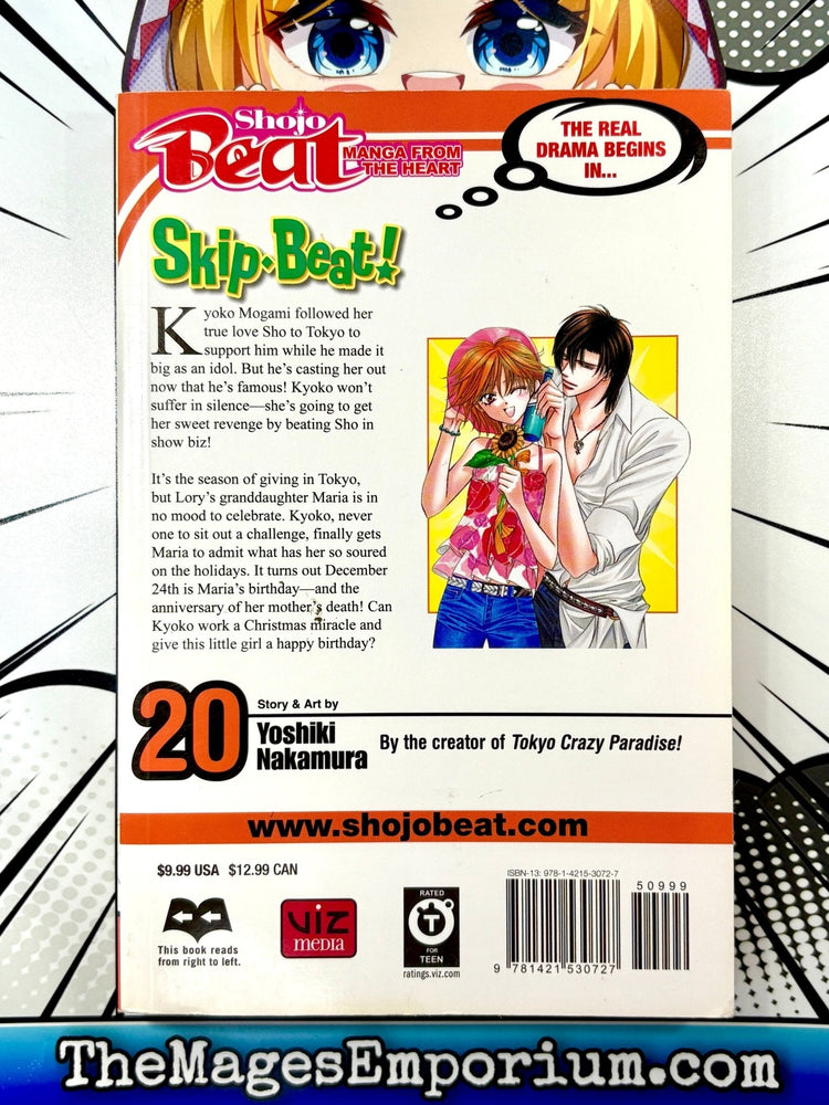 Skip Beat Vol 20 (Online Order Only)