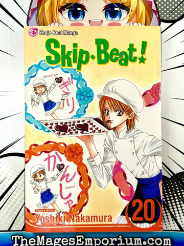 Skip Beat Vol 20 (Online Order Only)