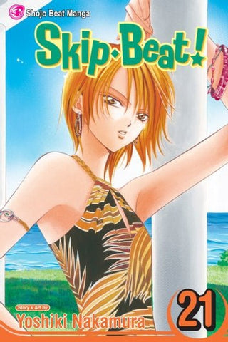 Skip Beat! Vol 21 (Online Order Only)