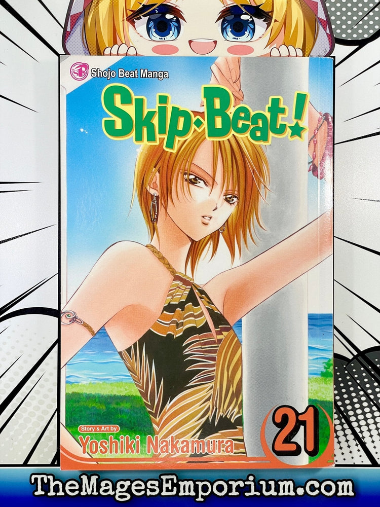 Skip Beat! Vol 21 (Online Order Only)