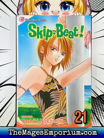 Skip Beat! Vol 21 (Online Order Only)