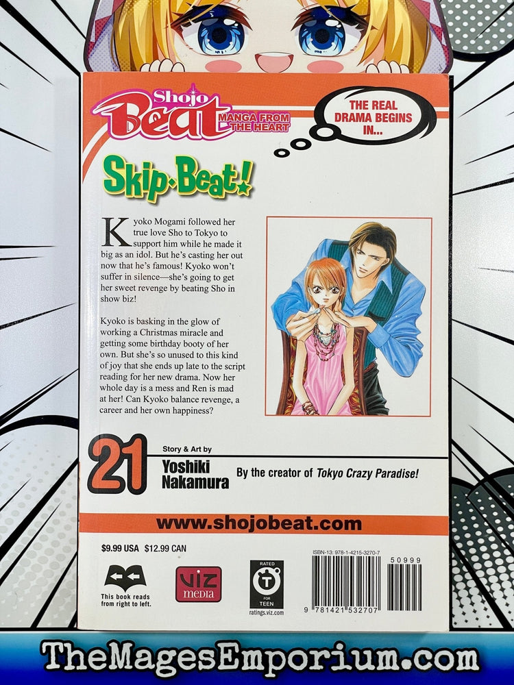 Skip Beat! Vol 21 (Online Order Only)