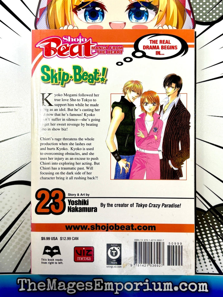 Skip Beat Vol 23 (Online Order Only)