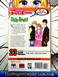 Skip Beat Vol 23 (Online Order Only)