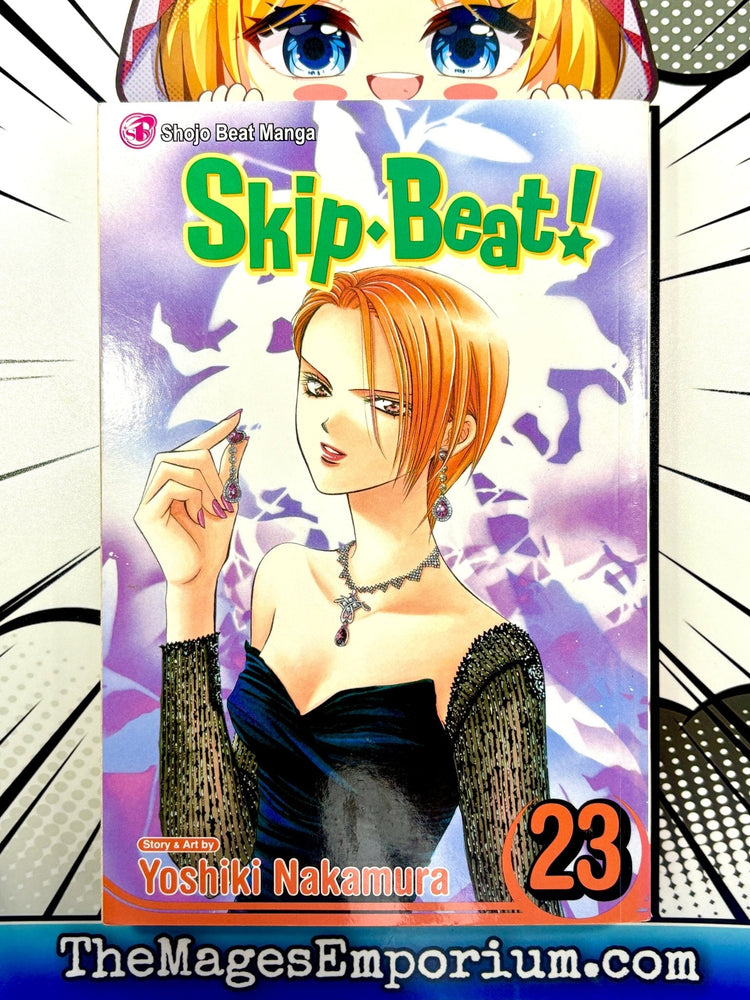 Skip Beat Vol 23 (Online Order Only)