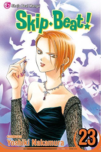 Skip Beat Vol 23 (Online Order Only)