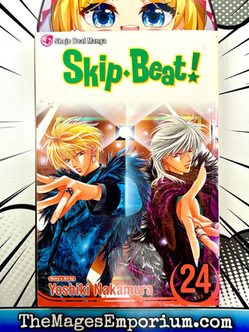 Skip Beat! Vol 24 (Online Order Only)