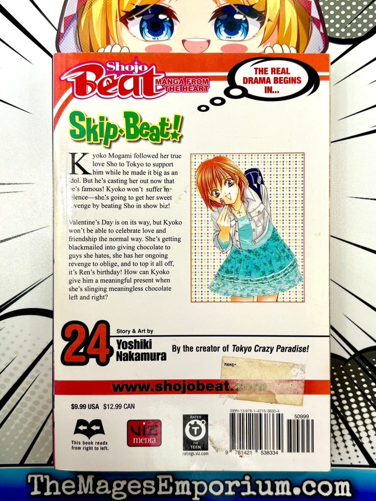 Skip Beat! Vol 24 (Online Order Only)