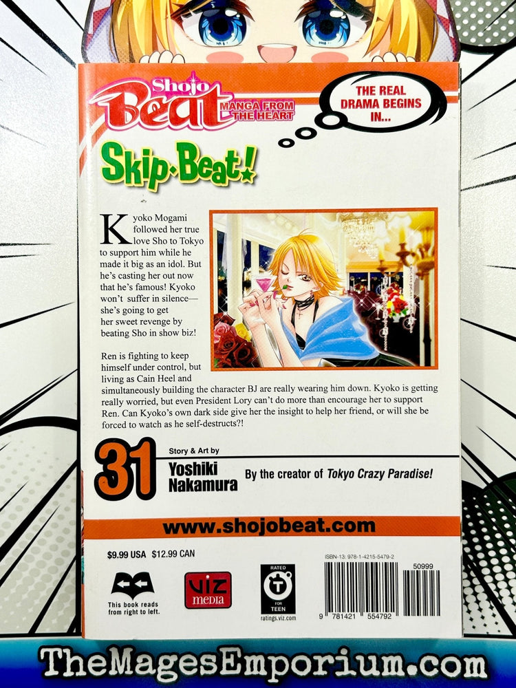 Skip Beat! Vol 31 (Online Order Only)