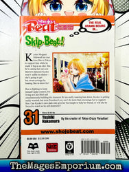 Skip Beat! Vol 31 (Online Order Only)