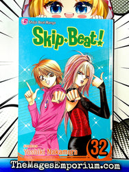 Skip Beat Vol 32 Ex Library (Online Order Only)