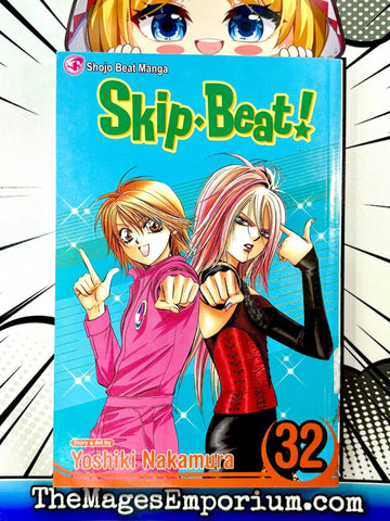 Skip Beat Vol 32 Ex Library (Online Order Only)