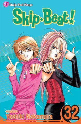 Skip Beat Vol 32 Ex Library (Online Order Only)