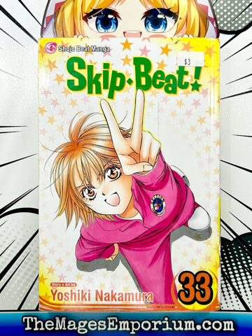 Skip Beat! Vol 33 Ex Library (Online Order Only)