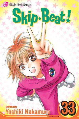 Skip Beat! Vol 33 Ex Library (Online Order Only)