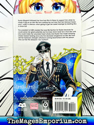 Skip Beat! Vol 37 (Online Order Only)