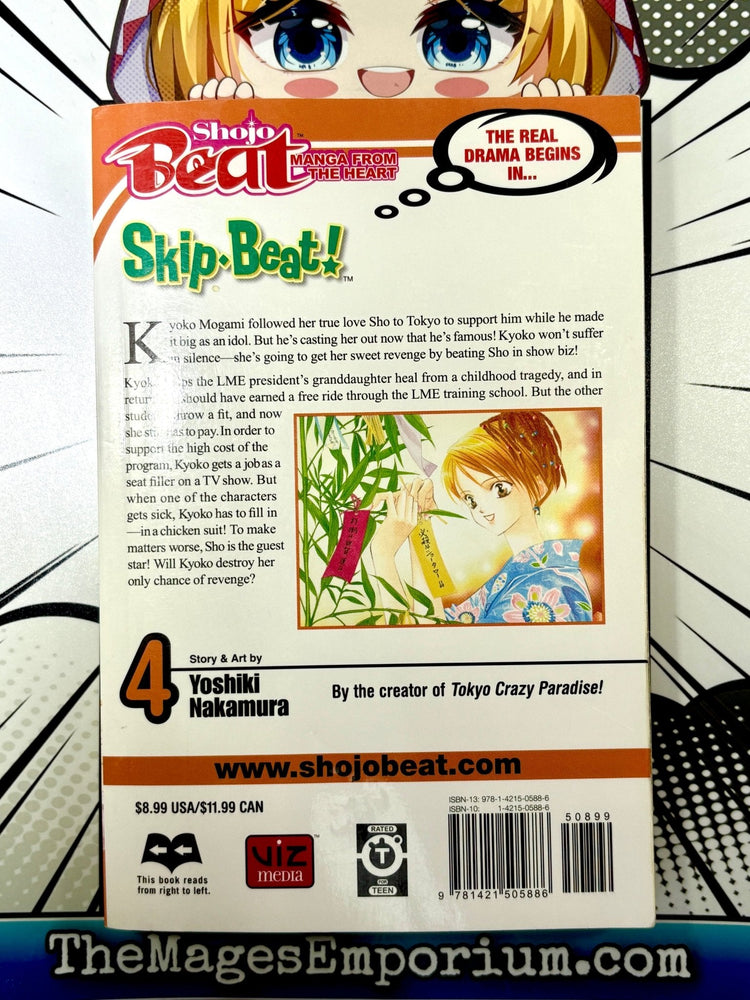 Skip Beat Vol 4 (Online Order Only)