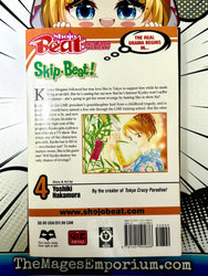 Skip Beat Vol 4 (Online Order Only)