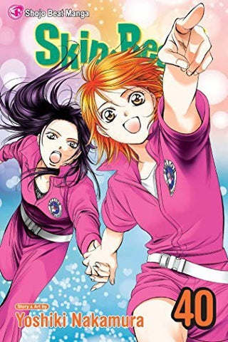 Skip Beat! Vol 40 (Online Order Only)