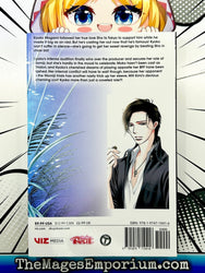 Skip Beat! Vol 43 (Online Order Only)