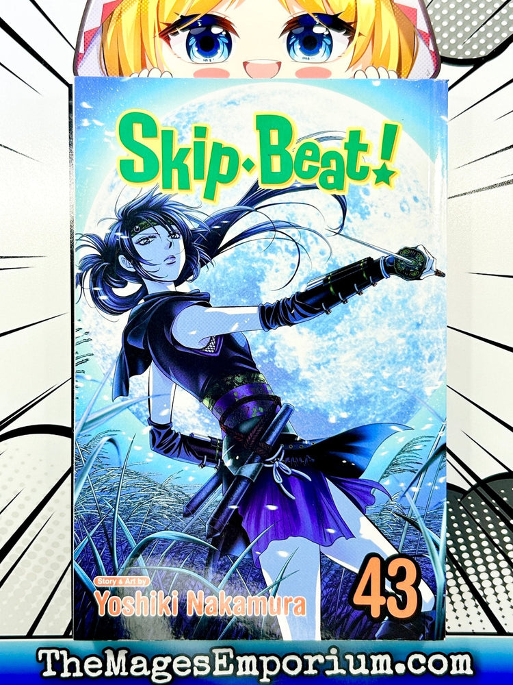 Skip Beat! Vol 43 (Online Order Only)