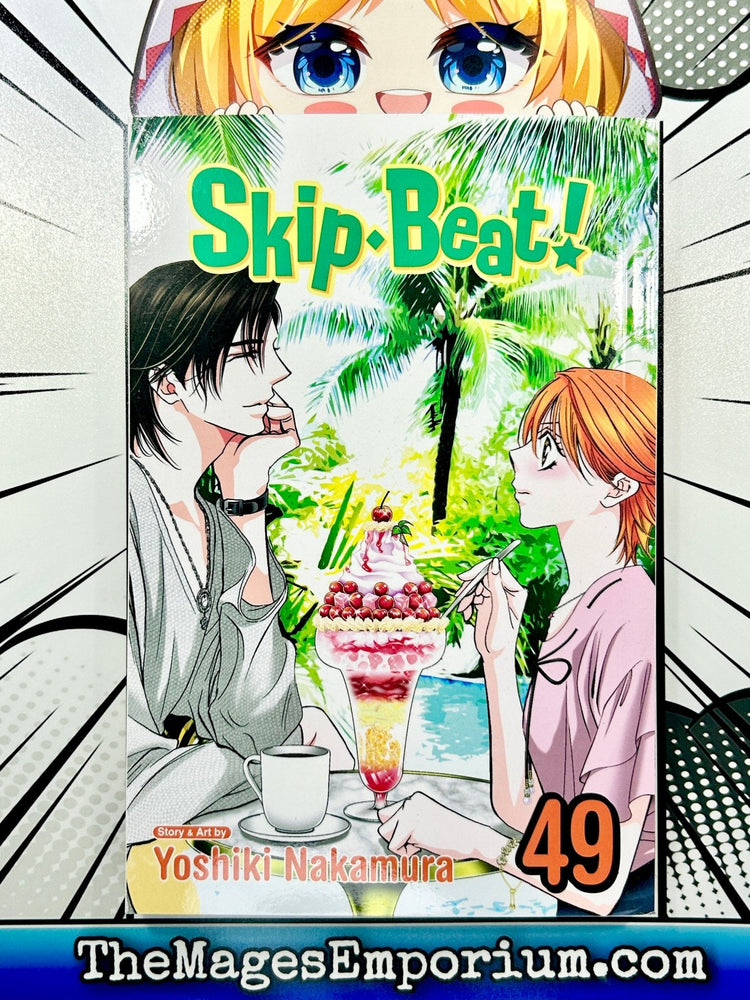 Skip Beat! Vol 49 (Online Order Only)