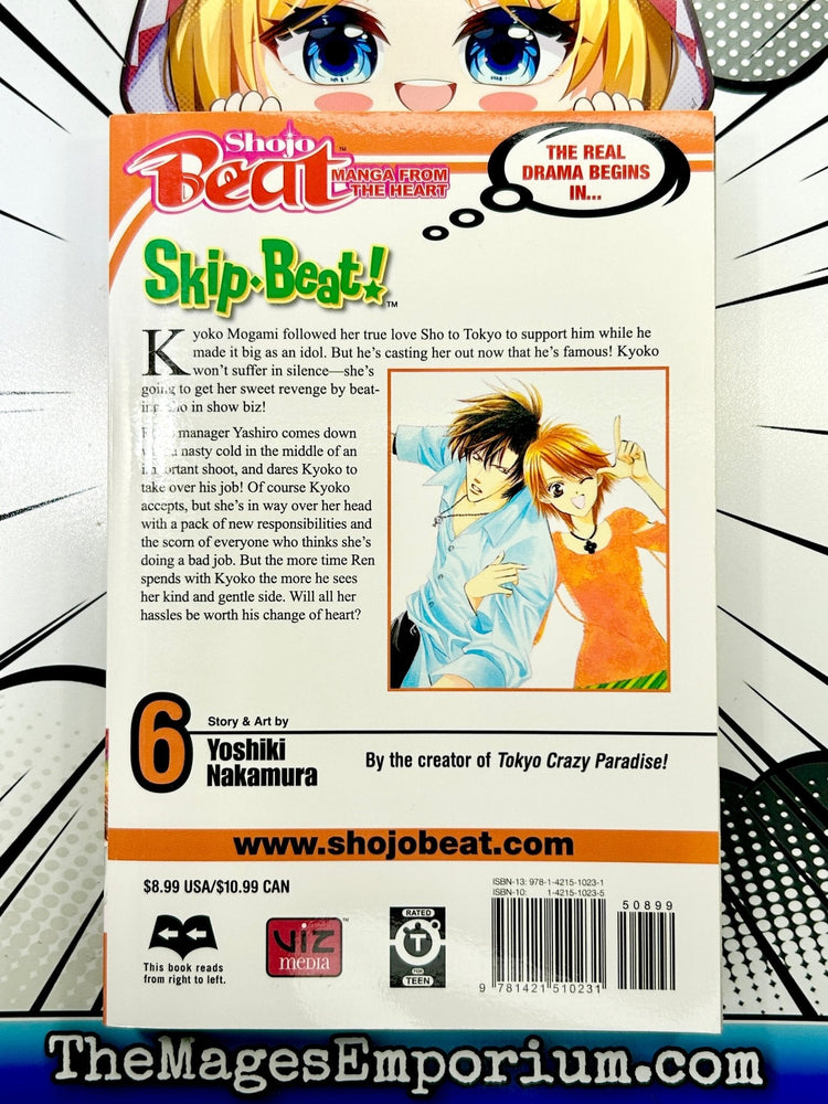 Skip Beat Vol 6 (Online Order Only)