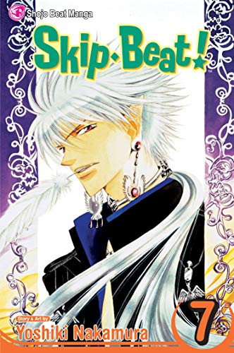 Skip Beat Vol 7 (Online Order Only)
