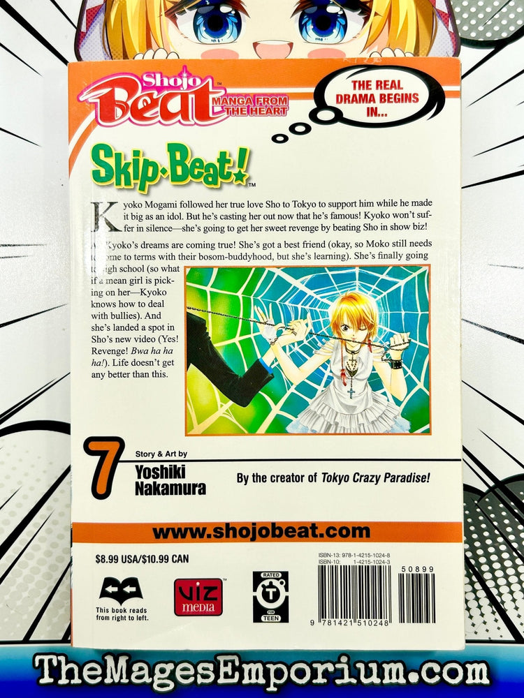 Skip Beat Vol 7 (Online Order Only)