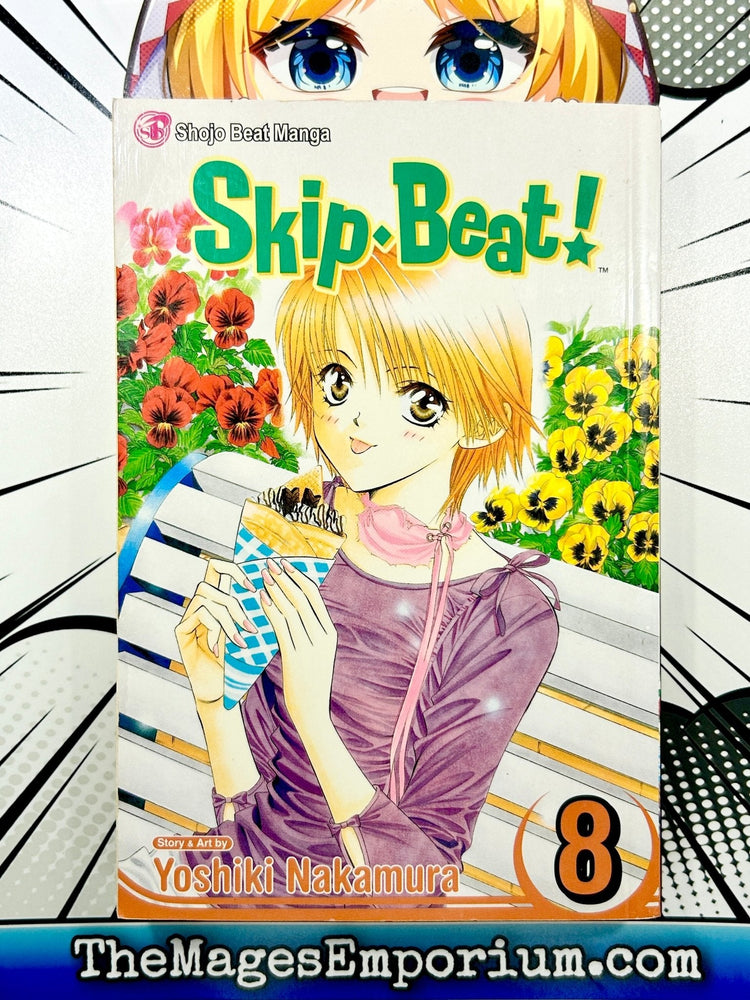 Skip Beat! Vol 8 (Online Order Only)