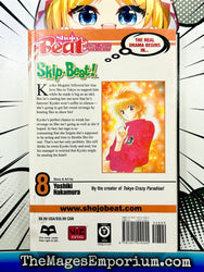 Skip Beat! Vol 8 (Online Order Only)