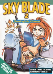 Skyblade Vol 2 (Online Order Only)