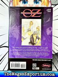 Skyscrapers of Oz (Online Order Only)