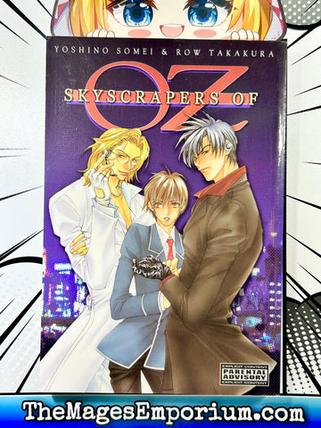 Skyscrapers of Oz (Online Order Only)