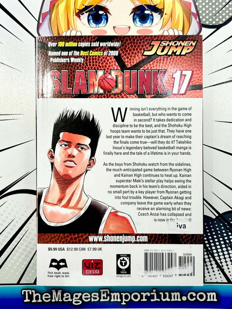 Slam Dunk Vol 17 (Online Order Only)