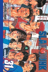 Slam Dunk Vol 31 (Online Order Only)