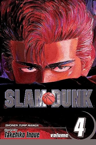 Slam Dunk Vol 4 (Online Order Only)
