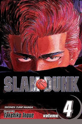 Slam Dunk Vol 4 (Online Order Only)
