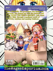 Slayers Special Vol 1 (Online Order Only)