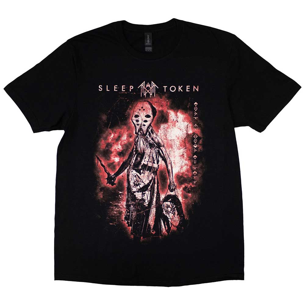 The Night Belongs To You [] (ONLINE ORDER ONLY)