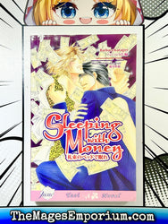 Sleeping with Money (Online Order Only)
