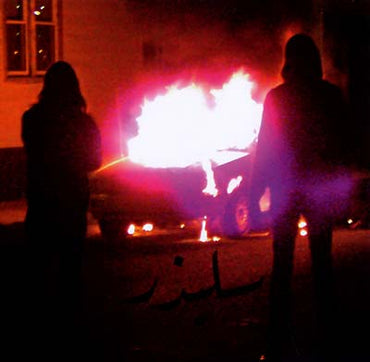 SLITHER - Alien Column [Vinyl] (ONLINE ORDER ONLY)