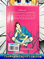Slumbering Beauty Vol 2 (Online Order Only)