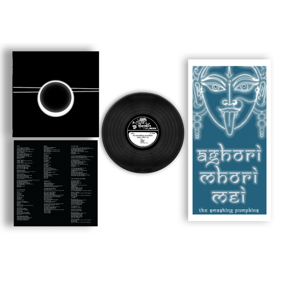 Aghori Mhori Mei (Indie Exclusive, Exclusive Print) [Vinyl] (ONLINE ORDER ONLY)