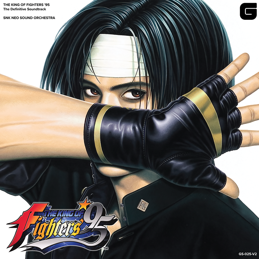 The King Of Fighters '95 - The Definitive Soundtrack [Vinyl] (ONLINE ORDER ONLY)