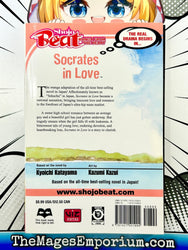 Socrates in Love (Online Order Only)