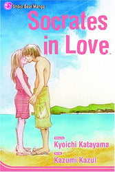 Socrates in Love (Online Order Only)