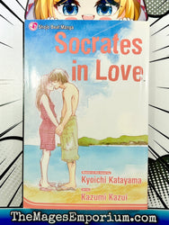 Socrates in Love (Online Order Only)