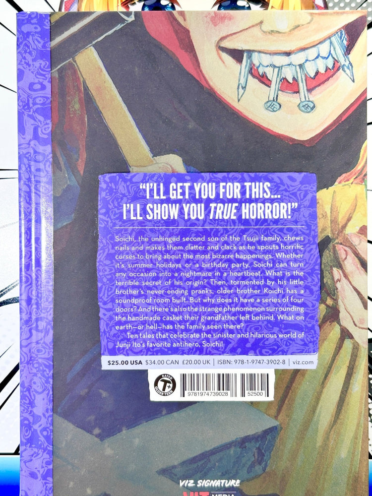 Soichi Junji Ito Story Collection (Online Order Only)