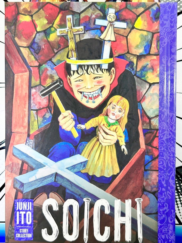 Soichi Junji Ito Story Collection (Online Order Only)